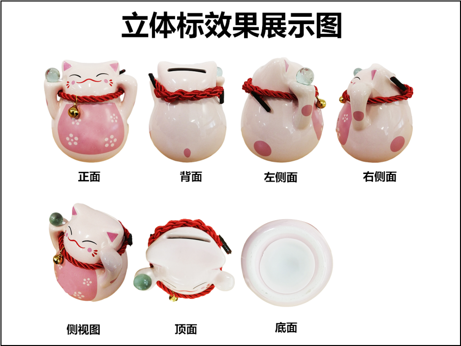 申請人如何規避商標申請出現補正風險？