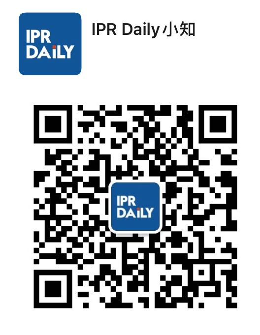 下周二15:00直播！專利布局規劃