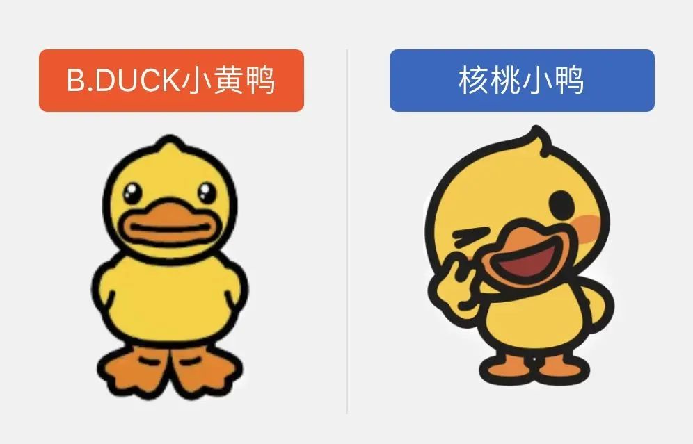 廣東高院發布粵港澳大灣區知識產權保護典型案例