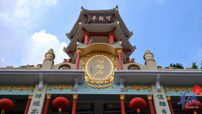 城市IP故事（一）：從美食到動漫、潮玩，廣東人文產業如何迭代出新生機？