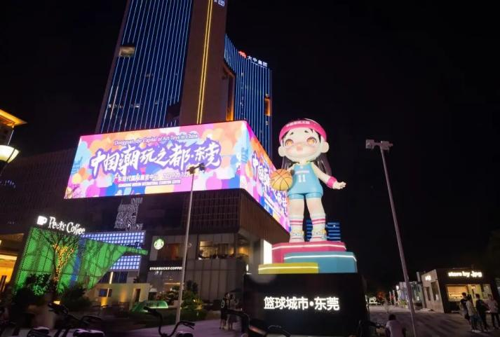 城市IP故事（一）：從美食到動漫、潮玩，廣東人文產業如何迭代出新生機？