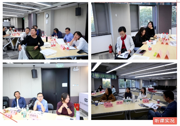 Happy Ending！IPBP企業知識產權高管人才管理進階班【北京站】圓滿收官！