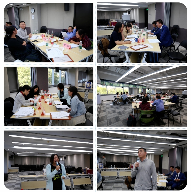 Happy Ending！IPBP企業知識產權高管人才管理進階班【北京站】圓滿收官！