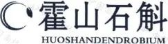 江蘇法院發布涉中醫藥知識產權保護典型案例