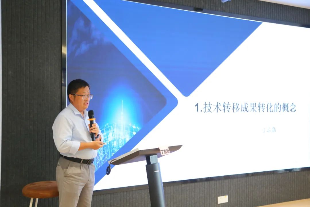 中知培實踐基地第九期《國際技術經理人培訓班》順利舉辦