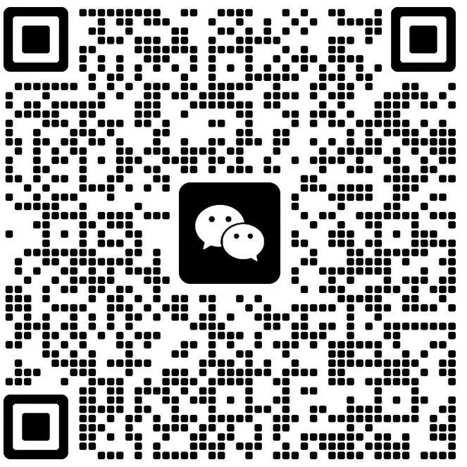 最后一期地點更新！2023年深圳市國際標準ISO56005《創新管理-知識產權管理指南》培訓（第四期）報名倒計時！