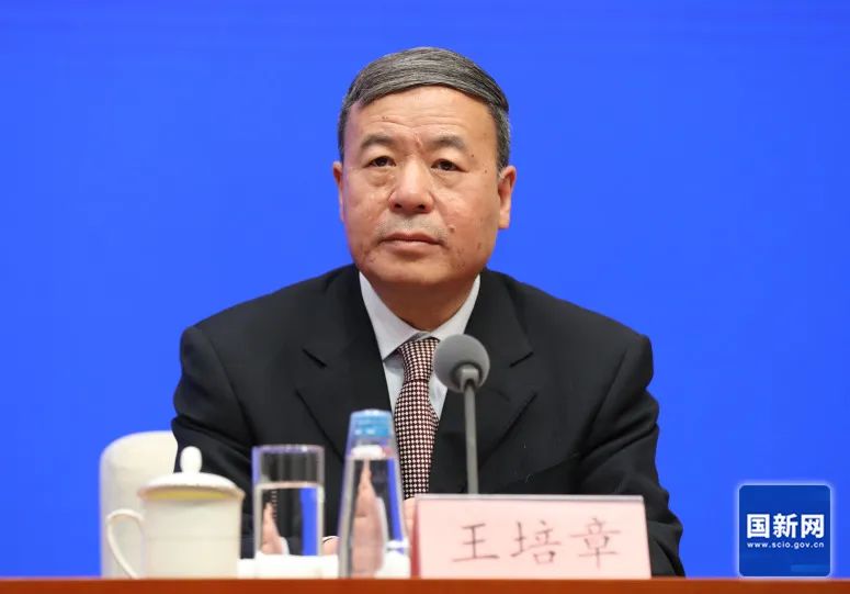 申長雨：加快推進商標法新一輪修訂，全面落實新修改的專利法實施細則