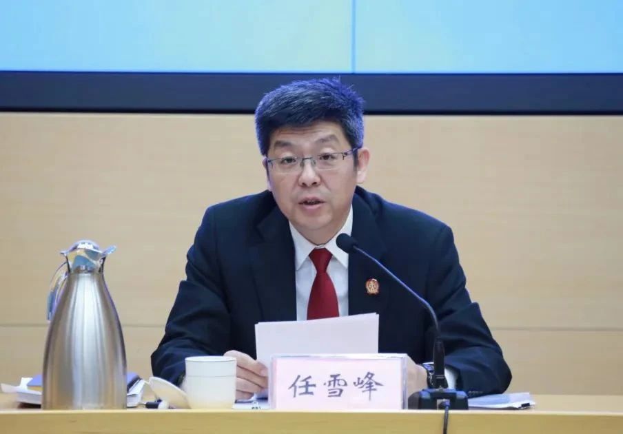 北京法院知識產權專業化審判三十年典型案例（1993-2023）全文發布！