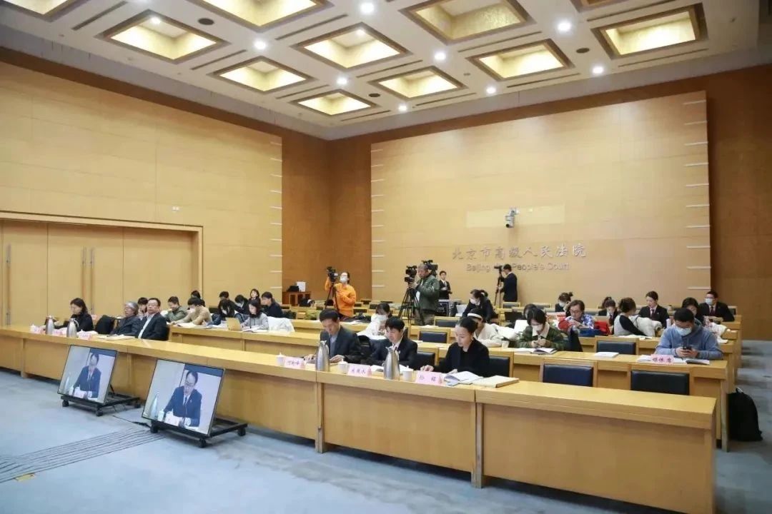北京法院知識產權專業化審判三十年典型案例（1993-2023）全文發布！