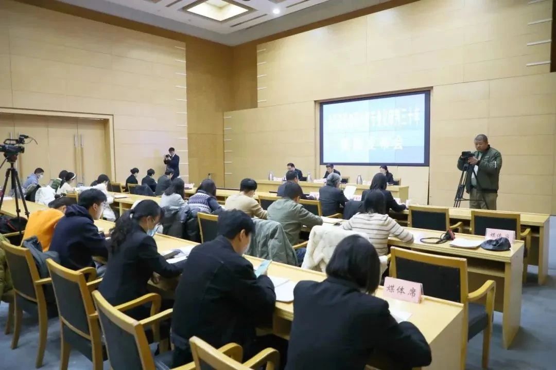 北京法院知識產權專業化審判三十年典型案例（1993-2023）全文發布！