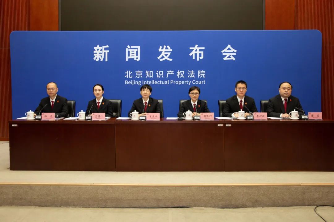 侵犯商業秘密民事案件當事人訴訟問題解答及十大典型案例發布！