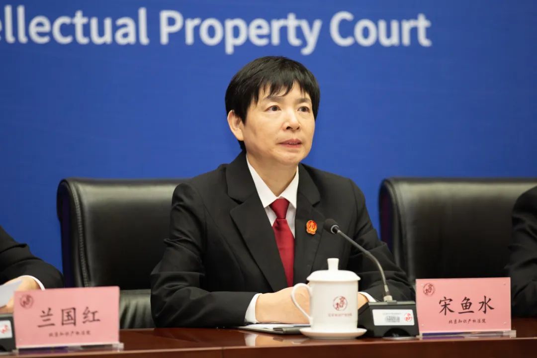 侵犯商業秘密民事案件當事人訴訟問題解答及十大典型案例發布！