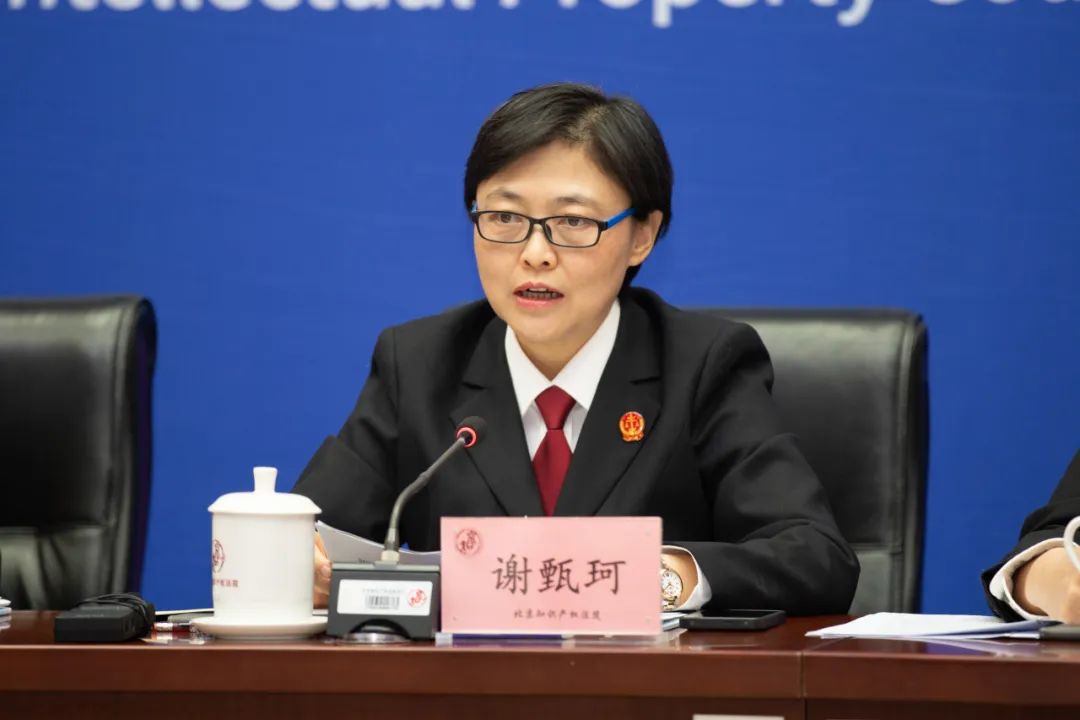 侵犯商業秘密民事案件當事人訴訟問題解答及十大典型案例發布！