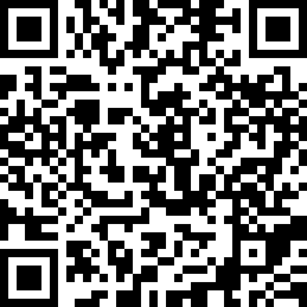 2023“廣州IP保護”公益課堂圓滿收官！