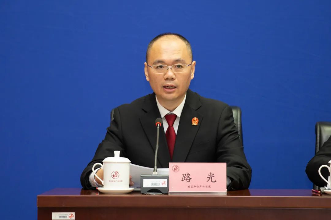 北京知識產權法院發布《涉外案件主體資格證明文件辦理參考》