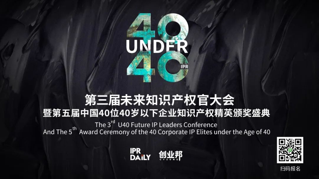 職場升級攻略必看！“1”場圓桌+“1”場對話+“2”場專題討論