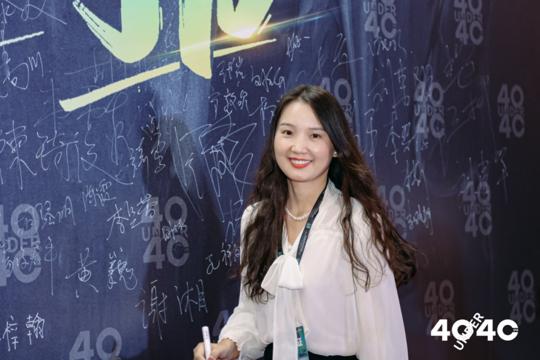 行業春風十里，IPR自成風景——“U40”企業知識產權精英詮釋青年有為新力量！