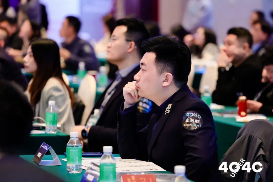 行業春風十里，IPR自成風景——“U40”企業知識產權精英詮釋青年有為新力量！