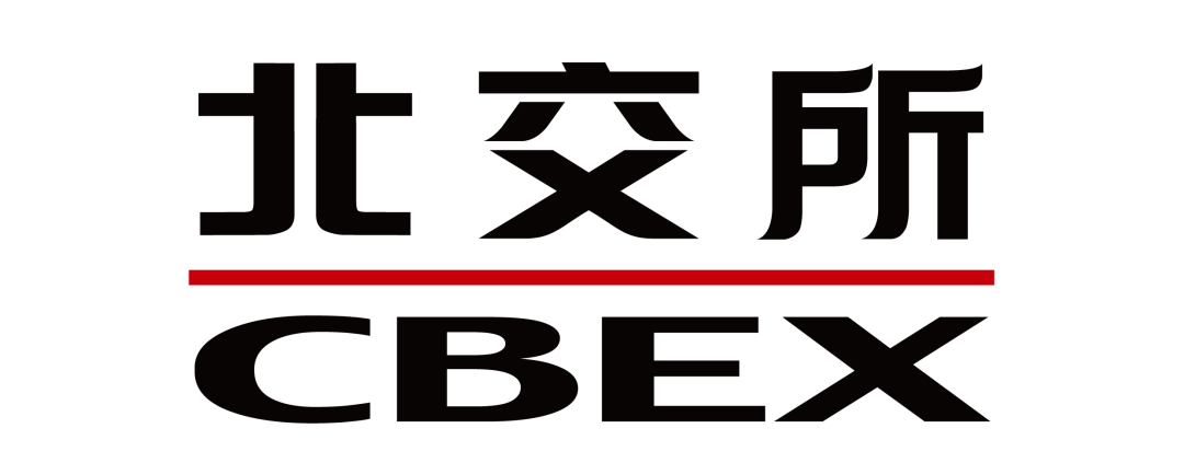 北京商標協會關于認定2023年度北京知名商標品牌的公告