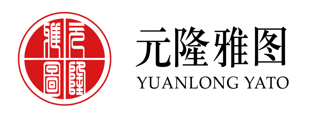 北京商標協會關于認定2023年度北京知名商標品牌的公告