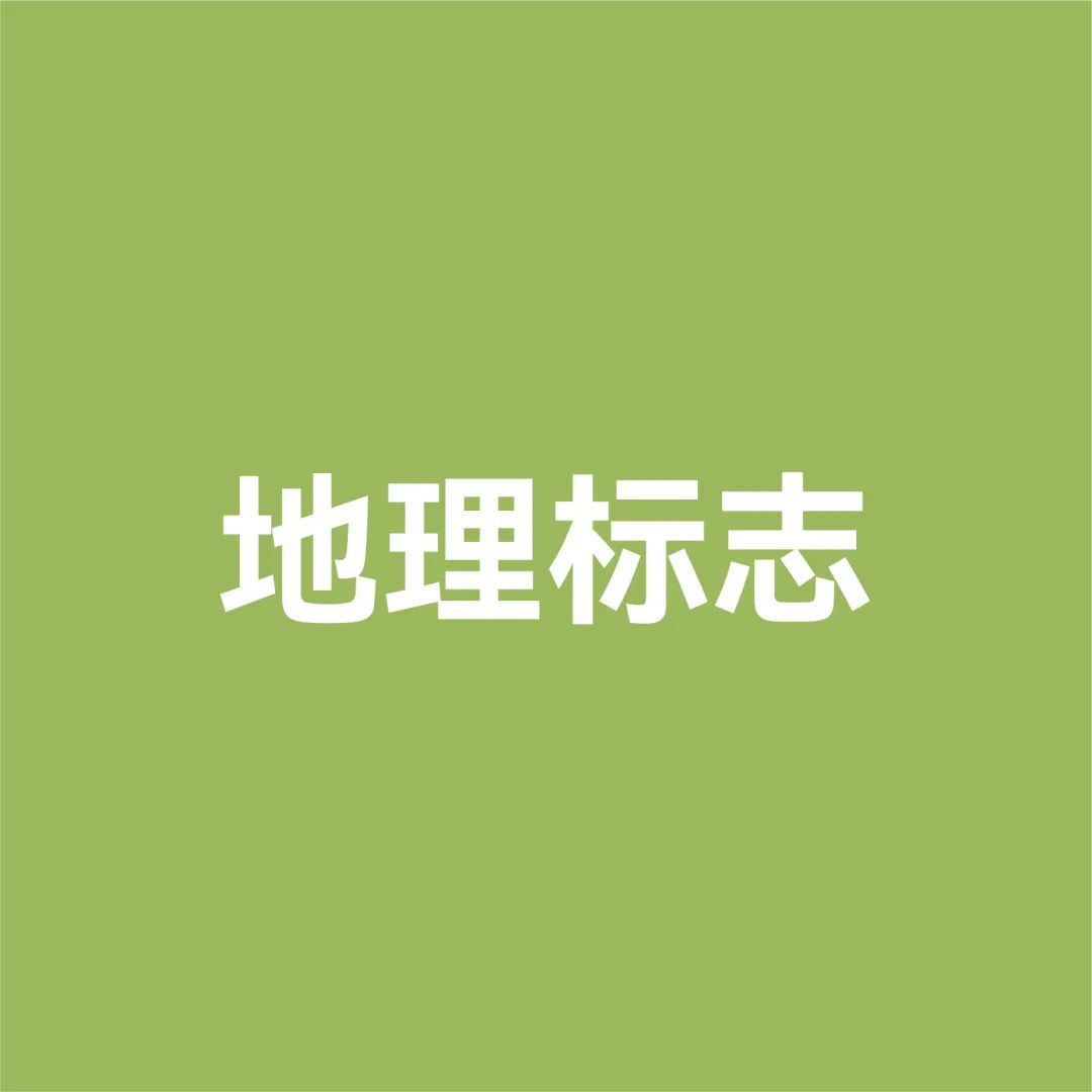 一組圖帶你了解2023年知識產權工作（附：國新辦新聞發布會實錄）