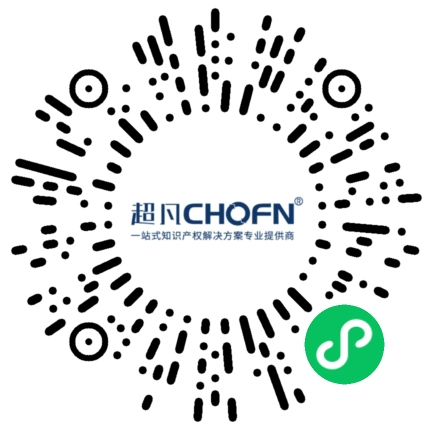 商標注冊必備工具 | 2024年商品分類表已啟用，您所在行業的商品名稱有哪些變化