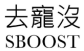 消費品月刊 | 博士倫“萬花瞳”商標緣何不能注冊——企業品牌文字設計的邊界在哪里？