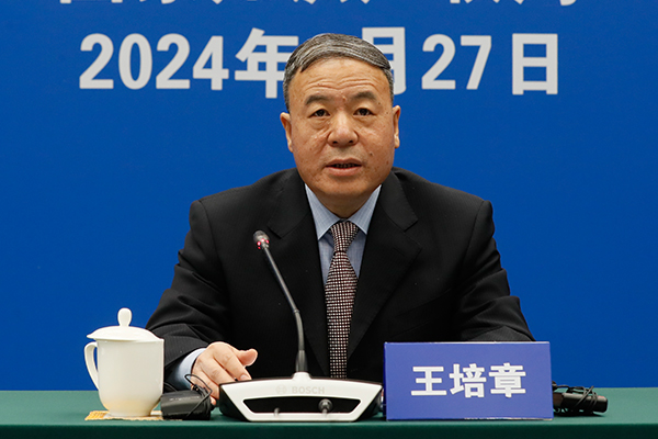 證監會：鼓勵支持以“科技成果+認股權”方式入股企業，專利可根據市場化估值和認股權協議約定獲取相應股權| 附發布會全文