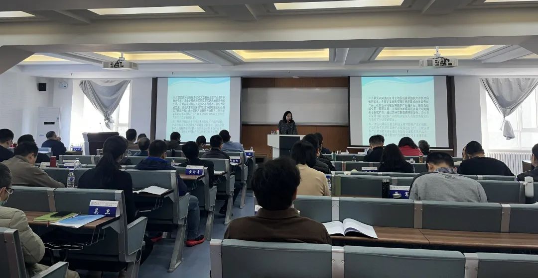 2024年廣東省知識產權戰略實施工作研討培訓班在吉林大學成功舉辦