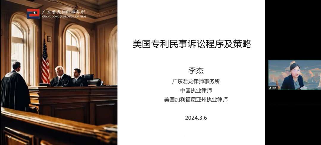 專業、進步是不變的底色！《聽見她們的聲音》三八國際婦女節專場主題分享活動回放分享