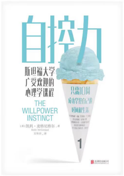 致敬“熱辣滾燙”的她——書韻中的知識產權女性力量
