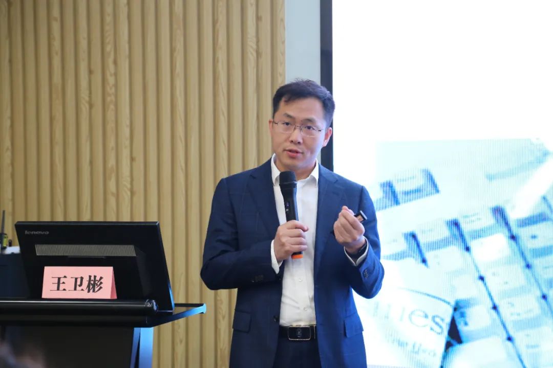 中知培實踐基地2024年首期培訓《新材料行業知識產權保護策略主題分享》順利開班！