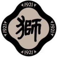 將數字作為商標名稱使用，易產生哪些駁回風險？