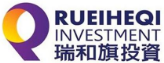 將數字作為商標名稱使用，易產生哪些駁回風險？