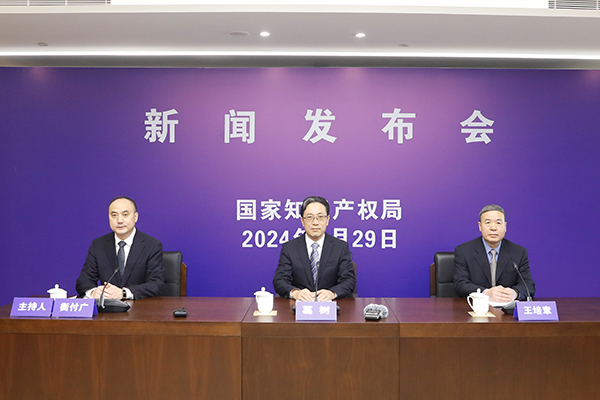 1711703607535419.jpg 新聞發布會現場.jpg