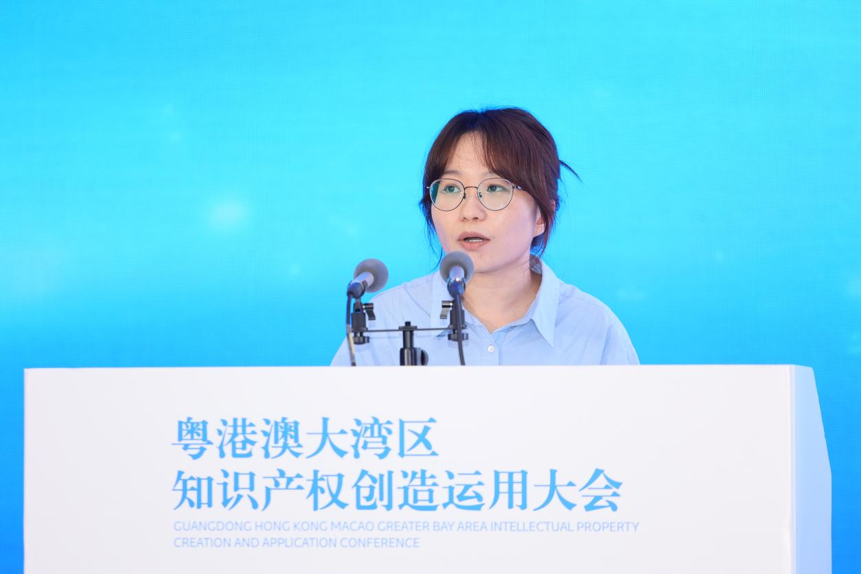 IPR Daily成功承辦粵港澳大灣區知識產權創造運用大會“知識產權經典案例及經驗分享宣傳專區”活動