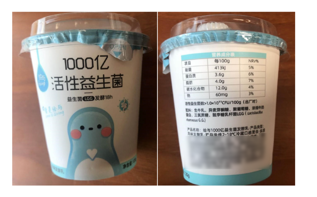 判斷商標是否構成商品通用名稱，應該考慮哪些因素？