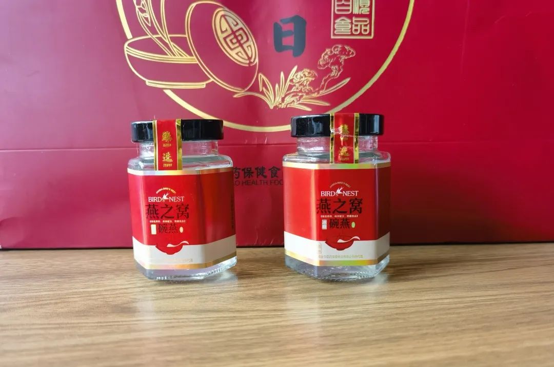 “燕之窩”侵權“燕之屋”，達成調解后再侵權，被判四倍懲罰性賠償！