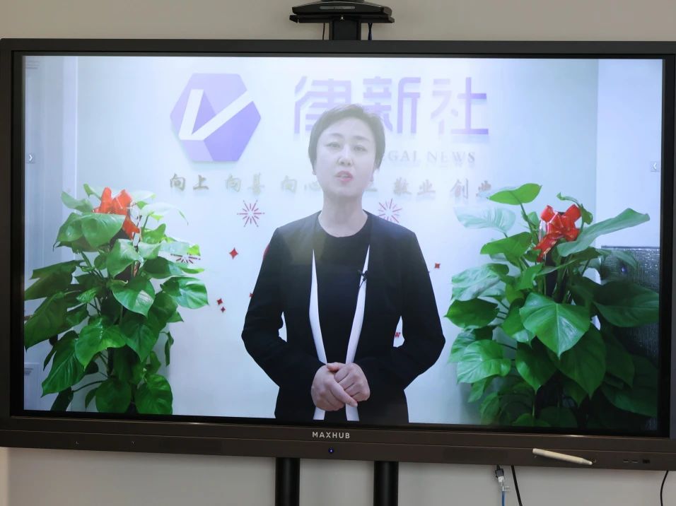《東南亞和中東知識產權發展報告2024》發布會成功舉辦