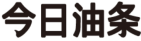 廣州發布2023年知識產權保護十大典型案例