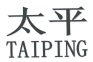 湖北法院：2023年知識產權司法保護十大典型案例發布！