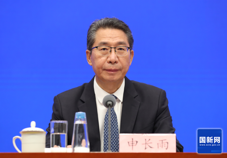 申長雨：實施實用新型明顯創造性審查和外觀設計明顯區別審查，進一步提升實用新型專利和外觀設計專利的質量