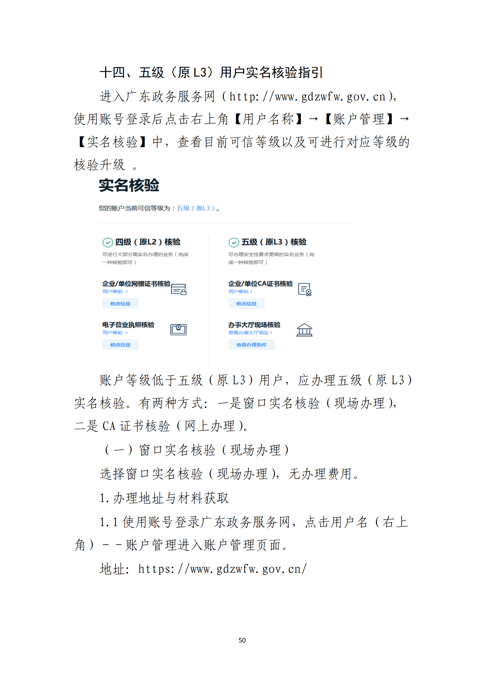 取得專利代理師資格獎勵5萬，再擁有法律資格證獎勵3萬，中級知識產權職稱獎勵3萬！