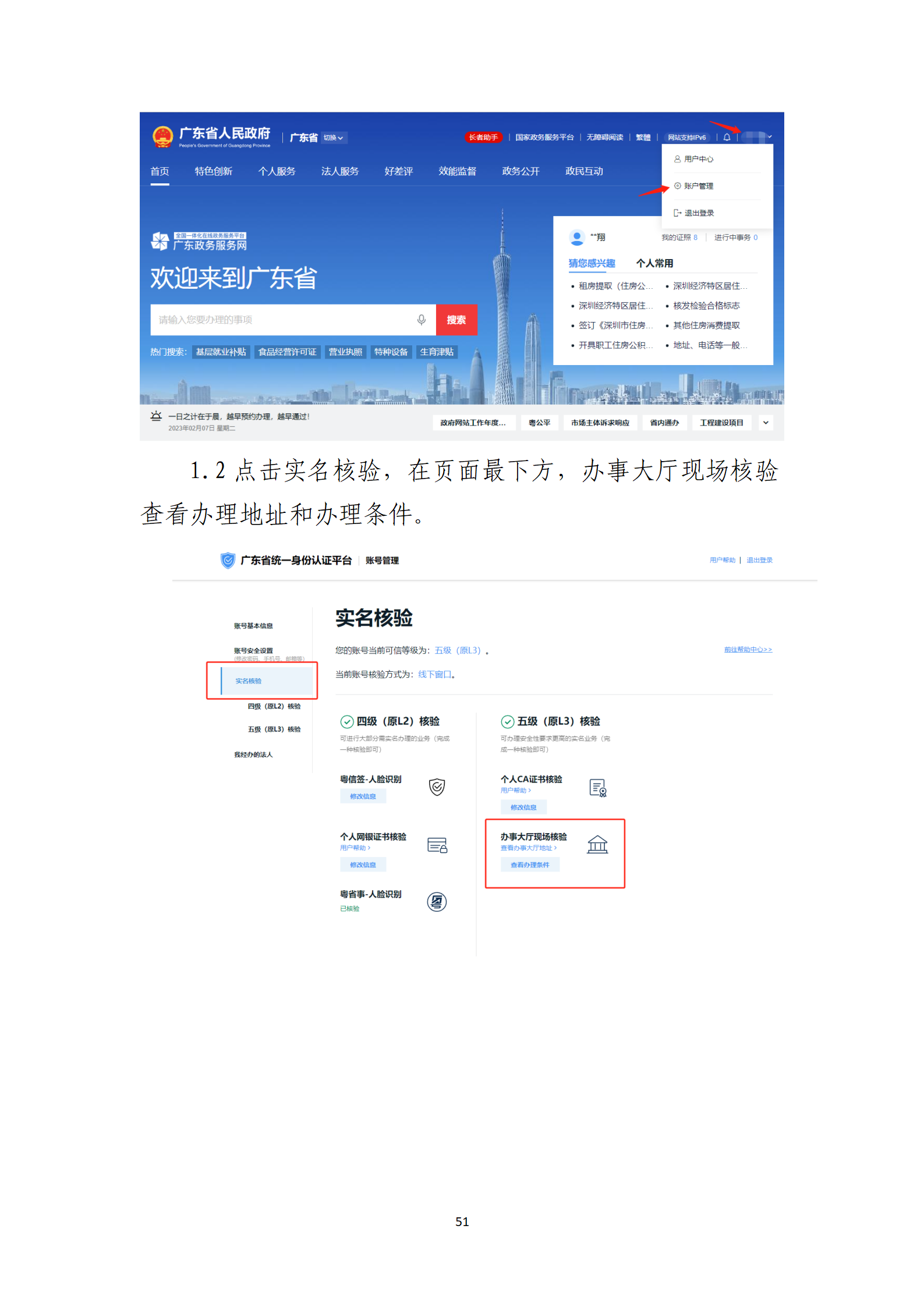 取得專利代理師資格獎勵5萬，再擁有法律資格證獎勵3萬，中級知識產權職稱獎勵3萬！