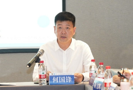 “數字經濟發展與知識產權民主湖論壇”成功舉辦
