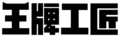 廣西高院召開新聞發布會公布2023年廣西法院知識產權審判十大案件