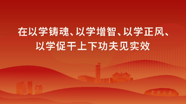廣東發布2023年度知識產權“十大事件”和“基層改革創新舉措”