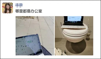 五一假期，快來圍觀知產人的勞動日常！