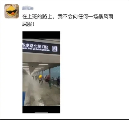 五一假期，快來圍觀知產人的勞動日常！