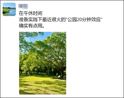 五一假期，快來圍觀知產人的勞動日常！